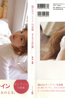 大胸奶头少妇XXXⅩ猛男男